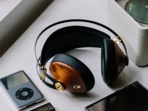 渡哲特木质耳机（揭秘渡哲特木质耳机的卓越音质和精致工艺）