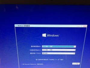电脑安装系统后重启无法进入系统的解决方法（遇到电脑安装系统后无法正常启动问题该如何解决）