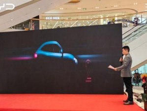 AMDX4840处理器（颠覆性性能提升，AMDX4840处理器引领新一代计算浪潮）