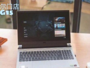 戴尔SE2716H评测（一探戴尔SE2716H显示器的色彩表现和视觉享受）