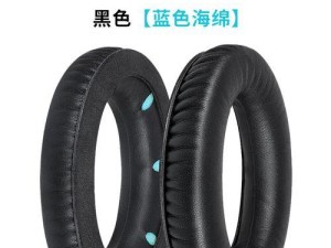金士顿黑鹰S（高速传输，持久耐用，金士顿黑鹰S满足您的存储需求）