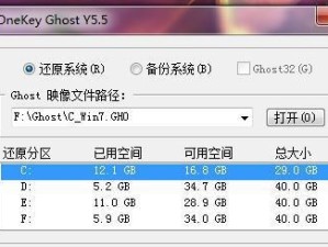 使用电脑系统光盘安装系统的全面教程（了解安装系统的方法及步骤，轻松安装你的电脑系统）