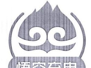 电脑充电进度显示错误的原因及解决方法（识别问题导致充电进度不显示，探索有效解决办法）