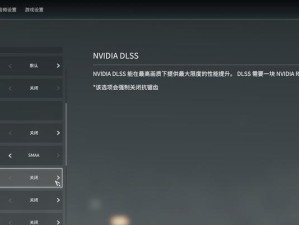 雷神911air硬盘加装教程（轻松提升存储容量，让你的雷神911air更强大）