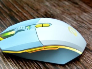 以牧马人鼠标（舒适操作、精准定位、个性化定制，掌控游戏世界的利器）