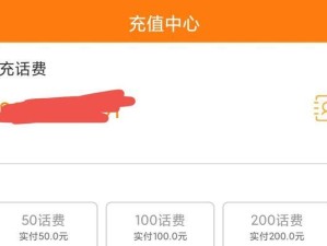 联通卡速度表现如何？（分析联通卡的网络连接速度与稳定性，帮助选择最佳网络运营商）