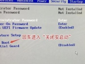使用Win7从U盘安装系统的详细教程（简单易行的Win7系统安装方法及步骤）