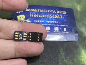 国行手机卡贴使用效果如何？（一探国行手机卡贴的利弊及使用心得）