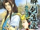 AM4CPU性能解析（探究AM4CPU的卓越性能，解锁无限潜力）