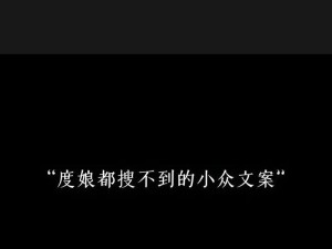 电脑时钟错误引发的一系列问题（探究电脑时钟错误对计算机系统运行的影响及解决方案）