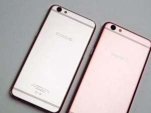 探索OPR9S的性能和功能（一款领先的高性能手机）