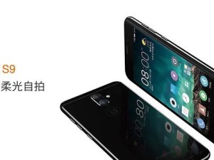 探索6755CPU的性能与应用（以高效运算和强大处理能力为核心，解读6755CPU的优势与应用领域）