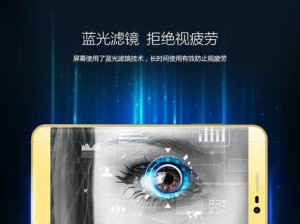 中兴Q508U联通版手机的性能与功能评测（一款实用且性价比较高的联通手机选择）
