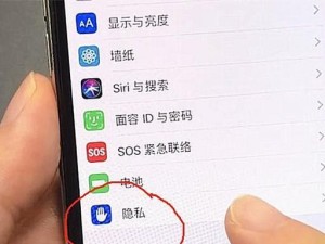 轻松查看iCloud里的照片（掌握iCloud照片查看方法，畅享快乐回忆）