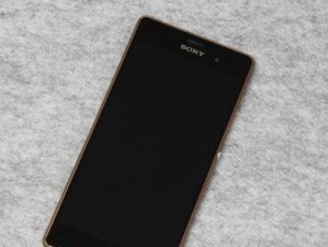 索尼Z3v（探索索尼Z3v的功能和性能优势）