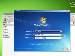 U盘量产工具万能版教程（详细教你使用U盘量产工具万能版，成为U盘量产高手）