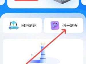 安卓手机连上WiFi却上不了网的解决办法（手机无法正常连接WiFi的常见问题及解决方案）