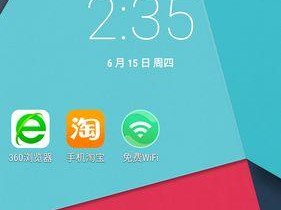 探索xdaROM（细解xdaROM的优劣与挑战）