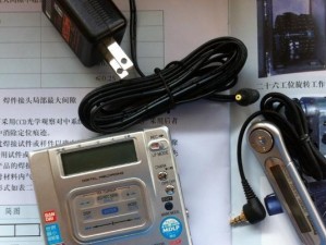 松下MR220音质之优劣解析（聆听细节，领略真实声音）