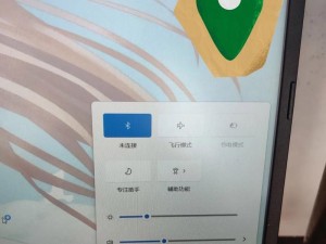 电脑笔记本如何连接WiFi？（一步步教你轻松连接无线网络）
