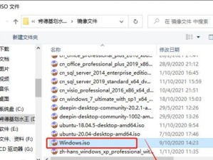 自己在家给电脑重装系统的方法（轻松学会电脑重装，提升电脑速度）