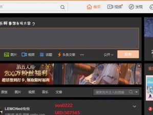 亿格瑞A5（探索亿格瑞A5的技术创新与乘车体验，颠覆你的出行观念）