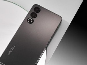 魅族信号质量分析（剖析魅族信号的稳定性能及关键影响因素）