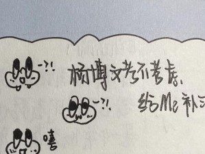 HP服务器的卸载方法及注意事项（快速、安全、完整地卸载HP服务器）