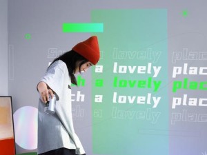 佳域G4C（佳域G4C全方位解析，助力办公效率提升）