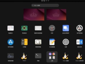 使用U盘安装Ubuntu的简易教程（手把手教你使用U盘安装Ubuntu系统，让你轻松拥有开源之美）
