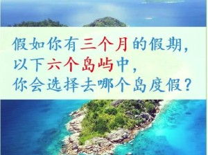 以雄帝风扇（超强散热性能，打造舒适生活空间）