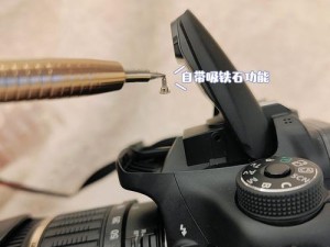 佳能70D拍摄夜景（揭秘佳能70D在夜景摄影中的绝佳表现，让您尽享夜晚美景的魅力）
