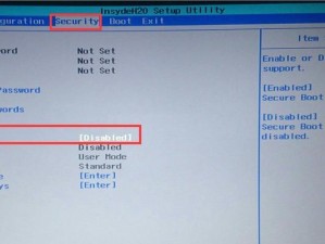 从预装Win8改为Win7的详细教程（轻松回归经典操作系统，Win7预装优化指南）