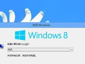 以笔记本做win8系统教程（简单操作，轻松搭建win8系统）