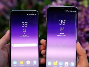 三星S8兰花灰的优势和特点（探索三星S8兰花灰的奇妙之处）