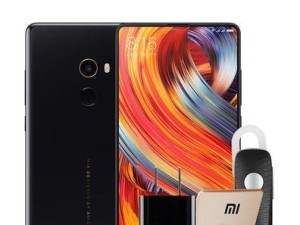 小米MX2全面屏（体验全面屏的极致视觉，尽在小米MX2）
