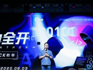 数码啊呆（揭秘数码啊呆的功能和特点）