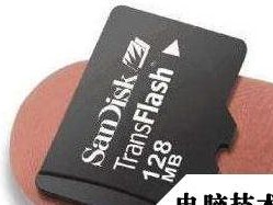 电脑内存条橡皮擦教程——快速清洁内存条的方法（掌握一招，让内存条恢复原始效能）