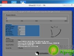 以苹果电脑虚拟win7系统安装教程（详细教您如何在苹果电脑上安装虚拟化的Windows7系统）