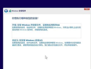 使用苹果笔记本安装系统的方法（教你如何使用U盘轻松装系统）