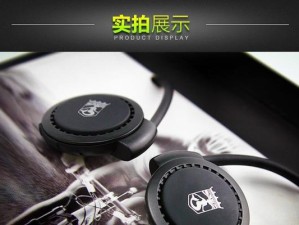 宾果F4（探索宾果F4的魅力，享受卓越音乐体验）