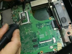 NEC笔记本电脑初学教程（快速入门，掌握基本操作）