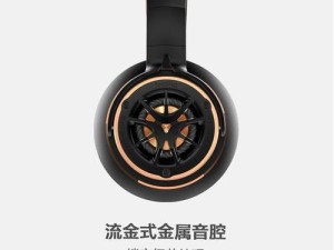H1707（揭秘H1707处理器的性能优势与应用前景）