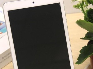 蓝魔i8（一部打破常规的移动科技奇迹）