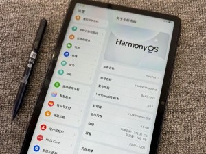 晓龙820功耗分析（解析晓龙820处理器的功耗性能，探讨其在手机领域的优势）