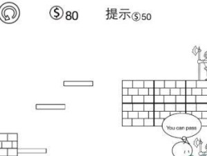 探索英特尔QM87主板的性能与特点（一款强大稳定的主板解析及评估）