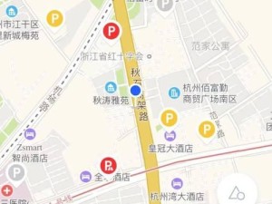Win8最小安装教程（学会如何在Win8上进行最小化安装，解放硬盘空间，提升性能）