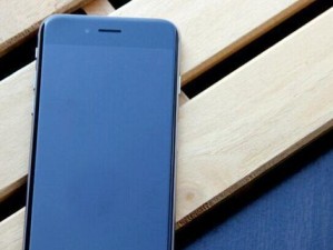 苹果6P使用iOS10系统的优势与体验（探索苹果6P在iOS10系统下的功能和性能提升）