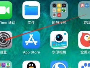 苹果6s网络设置指南（优化网络设置，提升使用体验）