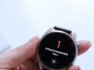 华为内部人员的素质与表现（揭秘华为内部员工的关键表现，让你了解他们如何打造世界一流企业）